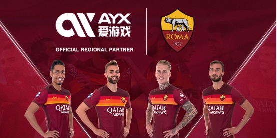 中国首批归